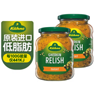 冠利進(jìn)口芥末青瓜蓉漢堡醬低脂肪沙拉醬酸黃瓜醬俄式青瓜醬俄羅斯風(fēng)味 芥末青瓜蓉350g*2瓶裝