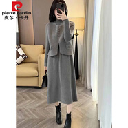 皮爾卡丹（pierre cardin）秋冬針織連衣裙馬甲兩件套套裝裝裙長(zhǎng)款過(guò)膝半高領(lǐng)毛衣裙韓版A字 灰色 M 建議85-105斤