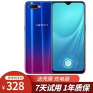 oppo r15 r15x 全網(wǎng)通4G 雙卡單待 直播神器美顏神器安卓二手手機(jī) 星云漸變（R15x) 無(wú)指紋 6GB+128GB 全網(wǎng)通 9成新
