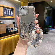 佩諾蘋(píng)果6/7/8Plus手機殼iPhone 6s/6保護套se2全包防摔硅膠磨砂卡通可愛(ài)男女款外殼復古豎紋保護殼 【FM】電鍍奶油-銀色+蝴蝶支架+手鏈 蘋(píng)果7/8/se2代