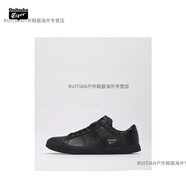 Onitsuka Tiger鬼?；⑴苄信詈谏珪r(shí)尚百搭1183A568-001 黑色的 US 4.5
