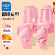 真維斯女童加絨褲子2025兒童運(yùn)動(dòng)褲秋冬中大童長(zhǎng)褲外穿保暖女孩寬松棉褲
