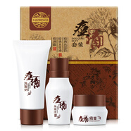 老中醫(yī)祛痘套裝 中樣旅行裝（痘清洗面奶20g+痘清本草液20ml+痘清霜5g）