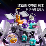 科學(xué)罐頭（Science  can）超級電路積木兒童節(jié)日禮物4-12歲男孩女孩益智玩具生日禮盒