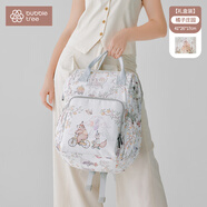 BUBBLE TREE兒童媽咪包雙肩包多功能大容量雙肩包背帶 橘子莊園【容量25L】