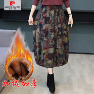 皮爾卡丹（pierre cardin）【加絨加厚】大碼半身裙女秋冬高腰花苞裙印花牛仔棉裙半身冬裙女 8013# 加絨 M 【90-110斤】