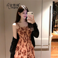 宏資琦新品連衣裙女裝套裝2025夏季新款氣質(zhì)顯瘦法式復(fù)古碎花吊帶長(zhǎng)裙子 紅色吊帶裙+開衫 2XL （建議135—150斤）