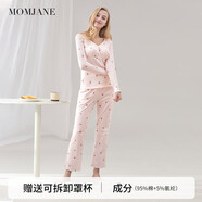 Mom Jane哺乳上衣秋衣T恤莫代爾睡衣孕婦春秋款棉產(chǎn)后喂奶月子服免穿文胸 淺粉櫻桃套裝-高腰闊腿褲-可拆杯 XL建議體重(135-160斤)