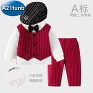 A 21 FUNB1周歲禮服男寶寶英倫風(fēng)秋冬季紅色小西裝高端1嬰兒百天宴生日套裝 酒紅兩件套+帽子[尺碼偏小]【秋冬】 100 2-3歲 90-100 20-25斤