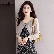 登森圖夏天配吊帶裙的真絲外套小披肩感外搭坎肩上衣女開(kāi)衫夏季 杏色 M(建議80至105斤)