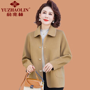 俞兆林（YUZHAOLIN）媽媽春裝短款雙面呢外套2025新款中老年女裝春秋洋氣高貴呢子上衣 卡其色 XL (參考90-105斤)