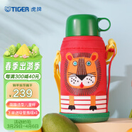 虎牌（TIGER）儿童保温杯卡通学生便携带杯套水杯子MBJ-C06C-EL小狮子600ml