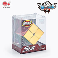 旋風小子電鍍魔方二階三階四階磁力魔方潮玩酷炫黃金魔方收藏版磁力魔方 旋風小子電鍍二階-磁力版