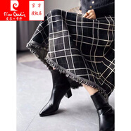 皮爾卡丹（pierre cardin）格子流蘇半身裙女秋冬季新款復(fù)古裙子高腰加厚長裙大擺毛線針織裙 灰色 均碼 建議80-145斤