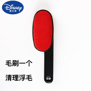 迪士尼（Disney）品牌小浣熊帽子女款2023秋冬男兒童貓耳帽可愛(ài)保暖護耳毛茸茸甄選 帽子專(zhuān)業(yè)護理毛刷 仿貉子毛帽子