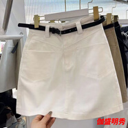口旋2024夏季新款卡其色工裝牛仔半身裙女防走光高腰包臀短裙a字裙 米白色 S