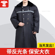 倍軍冬季軍大衣男老式棉大衣加厚加長款保安大衣黃大衣防寒服勞保棉襖 棉內(nèi)膽可拆卸【帶反光條】 均碼/適合110-180斤