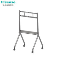 海信海信（Hisense）會(huì )議平板移動(dòng)支架75-86英寸電視  教學(xué)一體機 移動(dòng)推車(chē)最大承重80KG 75英寸 75-86寸可用