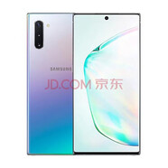 三星Galaxy Note10/Note10+ 二手手機(jī) 驍龍855全面屏四攝拍照 搖控SPen拍攝 莫奈彩【note10 4G全網(wǎng)通】8G+256GB 95新
