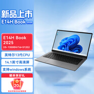聯(lián)想生態(tài)品牌 異能者E14H輕薄筆記本電腦英特爾強(qiáng)芯 辦公學(xué)習(xí)便攜企業(yè)財(cái)務(wù)電腦 16+512G版本