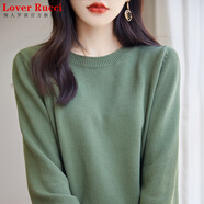 LOVER RUCCI法國100%純棉針織衫女圓領(lǐng)加厚寬松內搭打底衫2025新款秋冬毛衣 松石綠色 2XL
