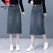 皮爾卡丹牛仔半身裙2025春秋新款高腰垂感開叉A字半裙中長款女士包臀裙子 2611#復古藍 S