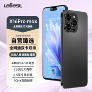 LEBEST全新X16promax智能手機超薄八核百元機256G電競游戲?qū)W生長續(xù)航老人老年備用機可用5G卡 黑色128G