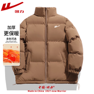 回力國潮棉服男士冬季新款加絨保暖外套男款青年立領(lǐng)加厚羽面包絨服男 焦糖色（B） 3XL