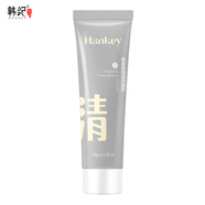 韓紀 HANKEY韓紀氨基酸洗面奶清潔毛孔補水保濕FacialCare 氨基酸清透洗面奶60g