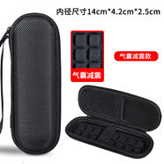 樂仕邁適用移動硬盤保護(hù)套固態(tài)收納盒M.2移動硬盤MVME/NGFF數(shù)據(jù)線防摔抗震加絨數(shù)碼U盤數(shù)碼包 【氣囊減震款-黑色】內(nèi)徑尺寸14×4.2*2.5c