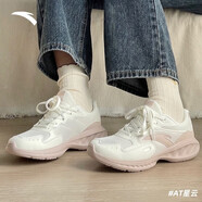 安踏星云丨減震軟底有氧夏季跑步鞋女網(wǎng)面透氣運動鞋輕質(zhì)女跑鞋