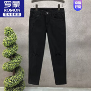 羅蒙（ROMON）高級感破洞白色牛仔褲痞帥男士小腳九分褲修身百搭春夏季薄款褲子 黑色 29