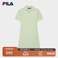 FILA 斐樂(lè)官方女子針織連衣裙時(shí)尚修身POLO領(lǐng)短袖裙子 淺菁綠-LG S (160) 80A