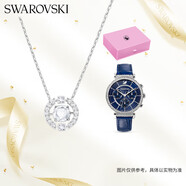 SWAROVSKI跳動(dòng)的心項(xiàng)鏈 限定禮盒套裝LH52861375580342