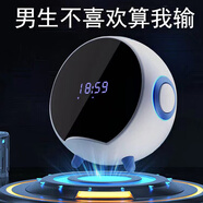 啵思黛生日禮物男生七夕情人節送男朋友老公同事黑科技多功能AI智能藍牙音響音箱手機無(wú)線(xiàn)充電紀念禮品 升級款【AI語(yǔ)音+無(wú)線(xiàn)充+時(shí)顯】