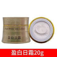 久姐妹臺灣春妍提亮淡化五合一絲柔盈白修護五件套裝護膚化妝品 日霜