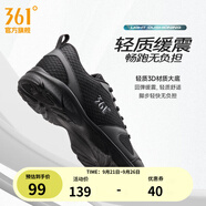 361°運動鞋男鞋秋季透氣網(wǎng)面跑鞋黑色通勤輕質(zhì)戶外慢跑步鞋 曜石黑/煙灰【透氣網(wǎng)布】 42