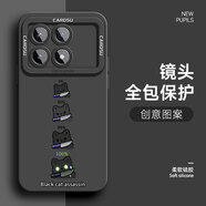 春梵 紅米k70手機殼k70Pro趣味圖案k70e液態(tài)硅膠男防摔小眾網(wǎng)紅新款潮流Redmi保護套 石墨黑-黑貓刀客 紅米K70