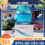伊貝詩【官方】海綿霜水嫩保濕霜補(bǔ)水提亮膚色面霜護(hù)膚化妝品男女 【官方】伊貝詩水嫩面霜