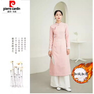 皮爾卡丹仙氣漢服日常禪意茶藝師服裝采耳古箏養(yǎng)生館新中式旗袍連衣裙 9101加絨粉上衣+9103白加絨褲 S