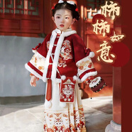 九能女童漢服秋冬款國(guó)風(fēng)2025新古裝兒童馬面裙加絨加厚拜年服演出套裝 暗紅如意二件套(不含包) 130 cm