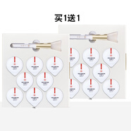 冰美人清潔泥膜深層清潔霜去黑頭收縮毛孔綠茶清肌綠豆泥女補水保濕 純澈光潤雪肌面膜（8個裝）
