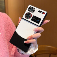 羽唐 適用努比亞Z60 Ultra手機殼高檔全包黑白配色nubia z60ultra保護(hù)套超薄防摔男 黑白配色 努比亞Z60 Ultra