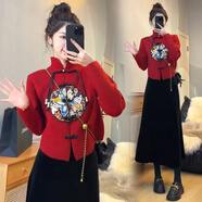 莉紗芙特2024年秋季冬天新款女士套裝中式氣質(zhì)女神范紅色針織連衣裙小個(gè)子 紅色一套 L （建議：110-120斤）