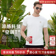 Raidy Boer/雷迪波爾【空調(diào)T】夏季男裝刺繡棉混紡短袖T恤7120 白色 175/50/L