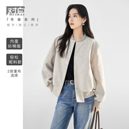 對白美式休閑棒球服毛呢短外套女2024年秋冬新款小個(gè)子寬松夾克衫 燕麥色絎棉版 S