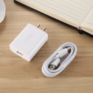 魅族手機充電器數據線(xiàn)Type-C快充魅族pro6 5Pro7plus mx6 E3 15plus16 12V2A充電頭+Type-C數據線(xiàn)1米24W