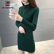 AEMAPE毛衣女中長(cháng)款半高領(lǐng)打底衫女2025春秋冬加厚洋氣針織衫女紅色上衣 墨綠色 M