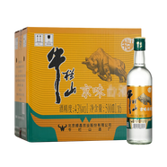 牛欄山二鍋頭白牛二陳釀酒 濃香風(fēng)格酒水 43度 500mL 6瓶 京味白酒整箱
