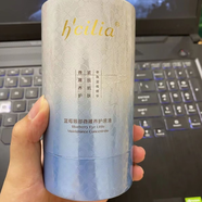 BFE【官方店】漢香小蘋果青春精華套組洋甘菊舒安套組4件套七葉樹原 藍(lán)莓眼部微雕原液20ml